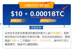 买卖航最新爆料,买卖航最新爆料，行业动态再掀波澜
