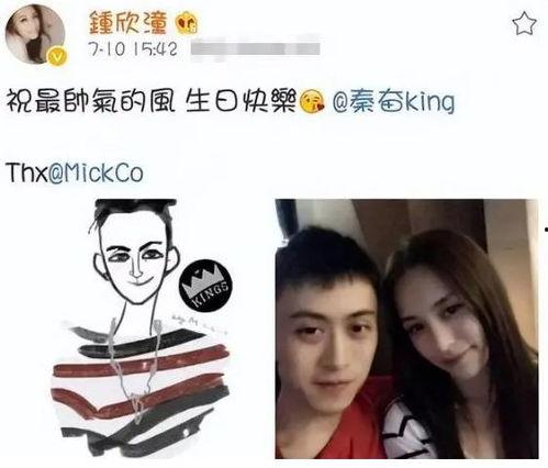 阿娇最新爆料辟谣,揭秘真相，还原事件始末