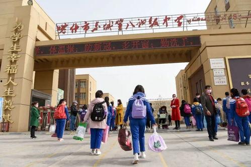 陇西三中最新爆料新闻,揭秘校园风云背后的故事