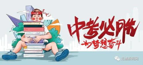 杭州水光针爆料最新消息,揭秘最新爆料与行业动态