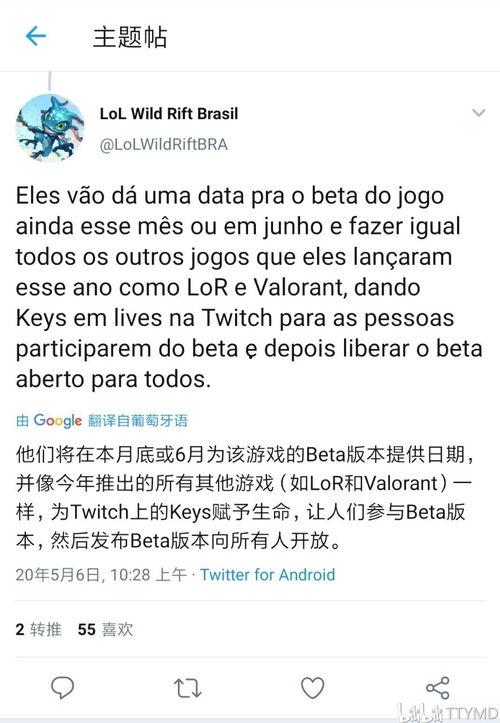 pybg最新爆料,最新爆料带你探秘科技前沿动态